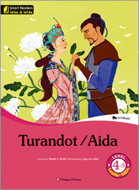 Smart Readers Wise & Wide 4-5. Turandot / Aida